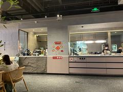 -BE BRIGHT KITCHEN(正佳广场店)