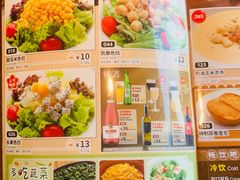 -萨莉亚意式餐厅(三号湾广场店)