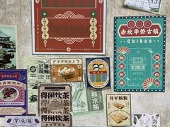 -赤坎·广东华侨国际旅游度假区