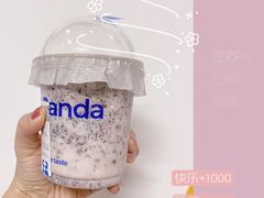 -茶百道(呼家楼店)