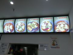 -陈记柳州螺蛳粉(大坪店)