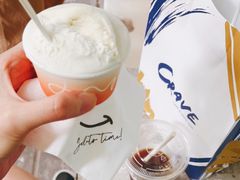 -Dip in Gelato(富民路店)