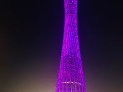-珠江夜游广州塔·中大码头