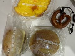 -富贵面包公司(运河店)