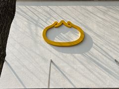 -食膳公园包子铺(烈士公园店)