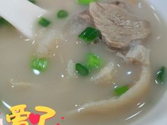 -胡世羊肉汤(南街店)