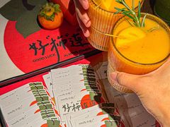 -ZAFFERANO西班牙海鲜饭(上海首店)