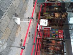 优衣库-优衣库(银座店)