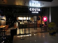 门面-COSTA COFFEE(金长安大厦店)