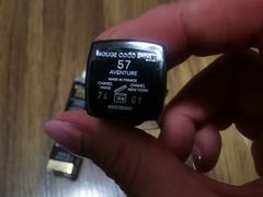 -CHANEL(首都机场T2店)