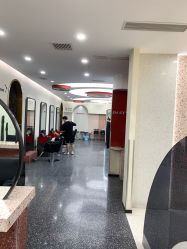 -IP SALON