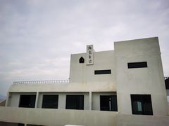 -海岛日记(养马岛店)