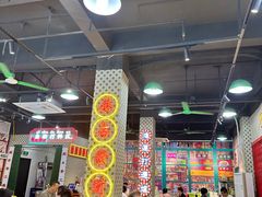 -金新街边打边炉(天安花园店)