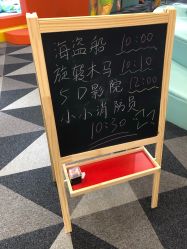 -宝燕水乐园
