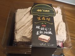 -红跑车(大学城店)