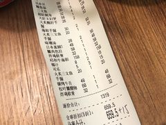 账单-信日本料理(信义坊店)