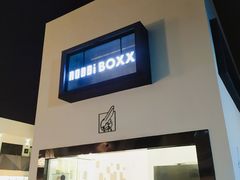 -老外街