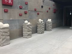 -成都许燎源现代设计艺术博物馆