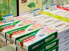 -采芝斋(延安路店)
