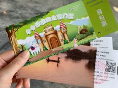 -上海崇明金茂凯悦酒店