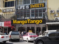 -Mango Tango