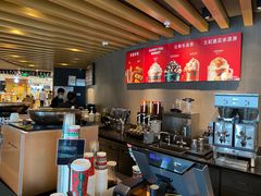 -星巴克(夏日百货店)