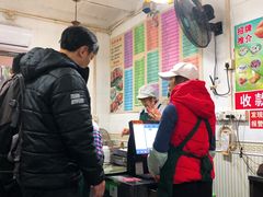 -芬芳甜品(同福路店)