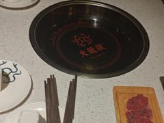 -大龙燚火锅
