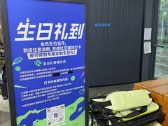 -迪卡侬(大英山店)