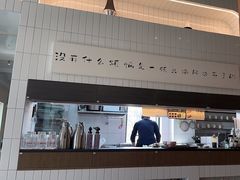 -合乐·创意火锅·海鲜火锅(亚东柒号店)