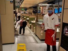 -海底捞火锅(金光华店)