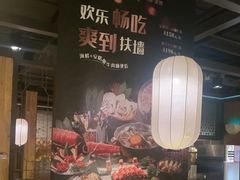 -湊湊火锅·茶憩(和平大悦城店)