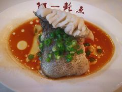 -阿一鲍鱼·20年匠心传承(天河北旗舰店)