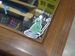 -Badmarket(庙前西街店)