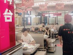 -巴蜀王婆大虾(南锣鼓巷店)