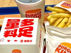 -汉堡王(长沙枫林三路店)