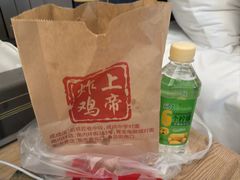 -上帝炸鸡(食品街店)