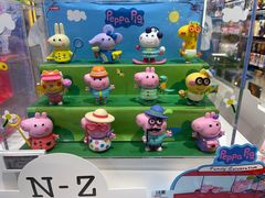 -泡泡玛特POPMART(侨福芳草地店)