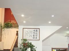 -川悦壹号·川菜(蠡溪路店)