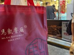 -马凯餐厅(地安门店)