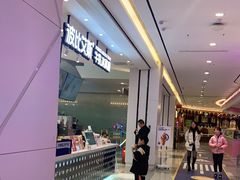 -波比艾斯(步步高梅溪新天地店)