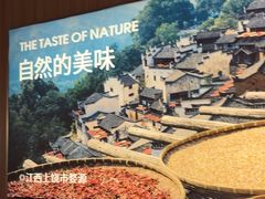 -巴奴毛肚火锅(二七万达店)
