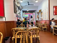 -芋包王闽南茶楼(八市店)