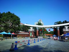 -广东金融学院(校本部)