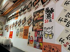 -天妇罗内顺田(罗湖店)