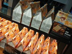 -爸爸糖吐司面包(北京西单大悦城店)