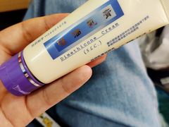 -中国医学科学院皮肤病医院