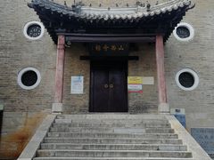 -云龙山