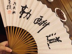 -大佛寺高级素食自助餐厅