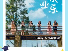 -周素文律师团队·法律咨询(曹杨店)